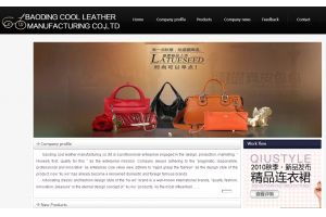 baoding cool leather manufacturing co.,ltd